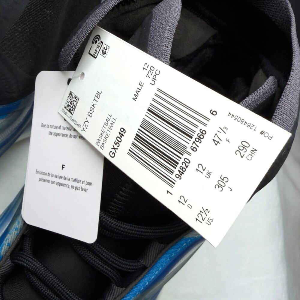 Adidas Yeezy Quantum 'Frozen Blue' GZ8872 | 12.5M - Picture 6 of 16